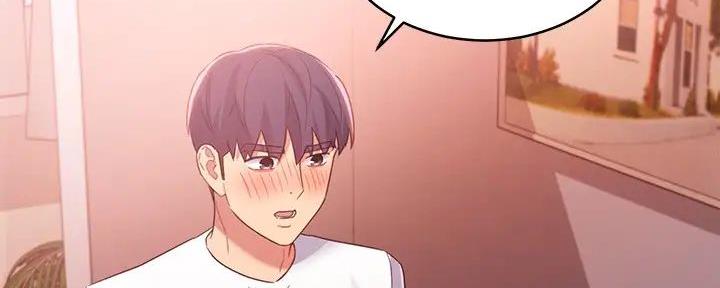 S-Club - 第187话 - 第68张图