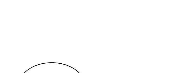 S-Club - 第187话 - 第6张图