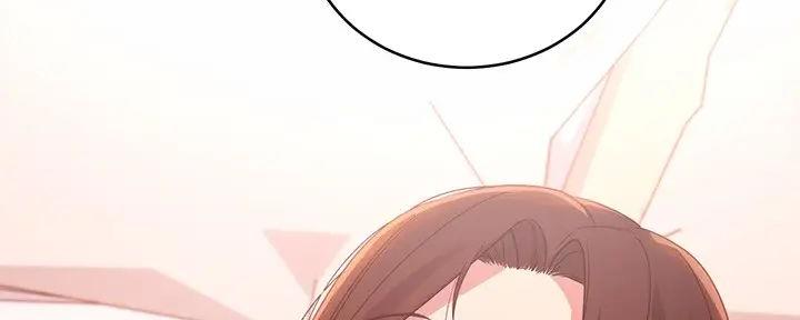 S-Club - 第187话 - 第73张图