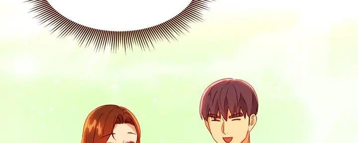 S-Club - 第187话 - 第80张图