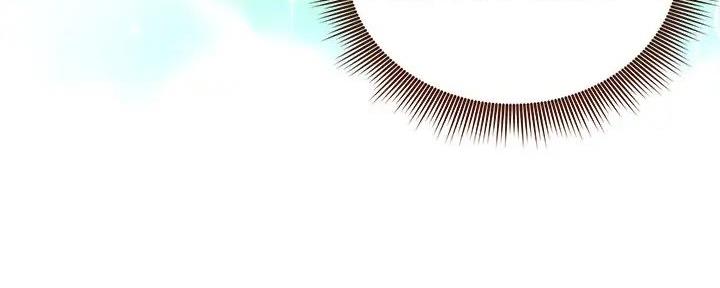 S-Club - 第187话 - 第84张图