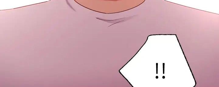 S-Club - 第187话 - 第95张图