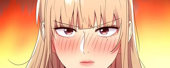 S-Club - 第189话 - 第104张图