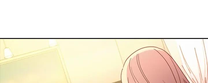 S-Club - 第189话 - 第108张图