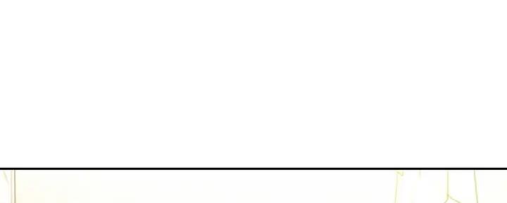 S-Club - 第189话 - 第117张图