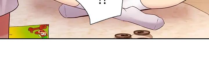 S-Club - 第189话 - 第120张图