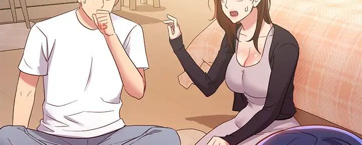 S-Club - 第189话 - 第123张图