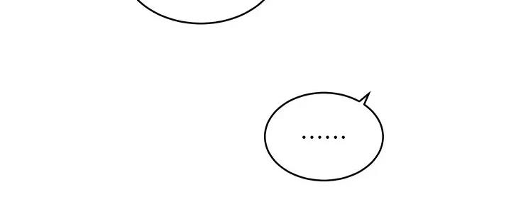 S-Club - 第189话 - 第125张图