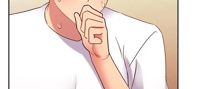 S-Club - 第189话 - 第128张图