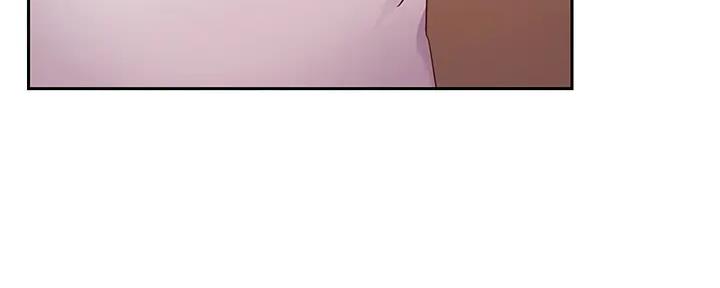 S-Club - 第189话 - 第130张图