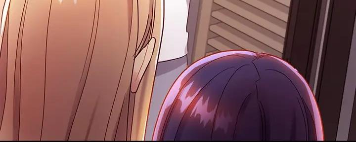 S-Club - 第189话 - 第13张图