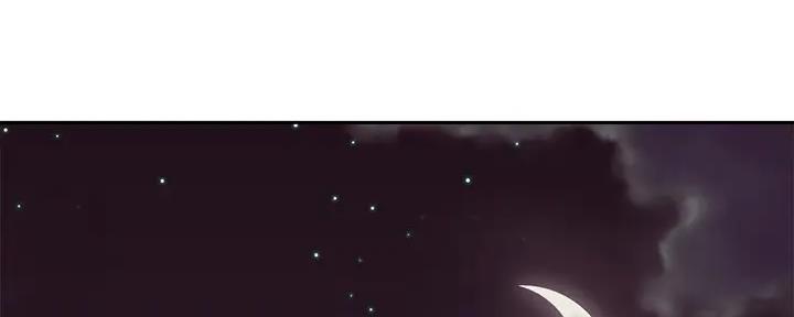 S-Club - 第189话 - 第142张图