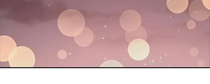 S-Club - 第189话 - 第147张图