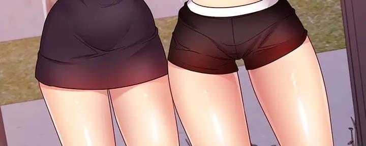 S-Club - 第189话 - 第18张图