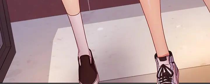 S-Club - 第189话 - 第20张图