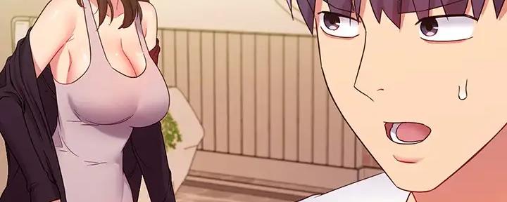 S-Club - 第189话 - 第24张图