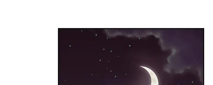 S-Club - 第189话 - 第27张图