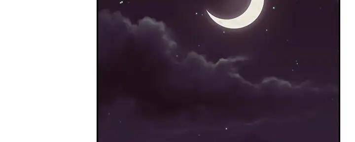 S-Club - 第189话 - 第28张图