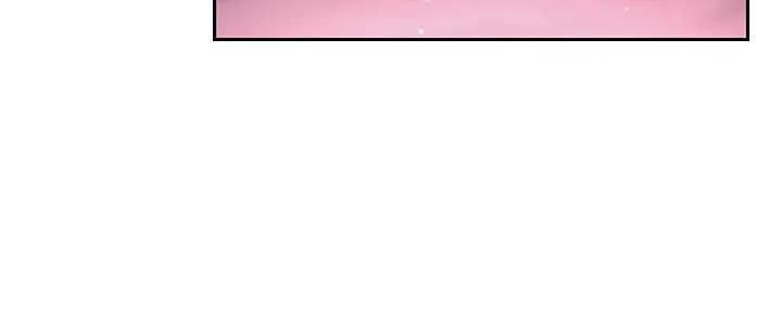 S-Club - 第189话 - 第31张图