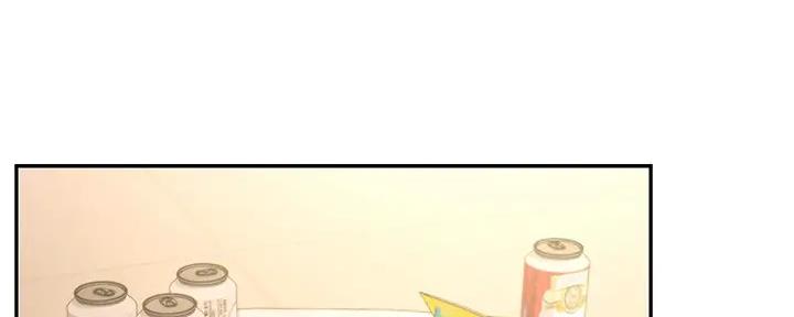 S-Club - 第189话 - 第32张图