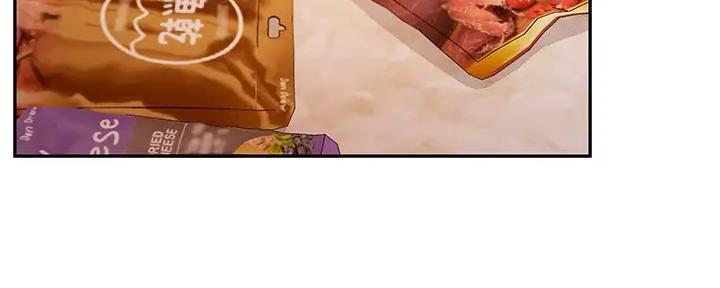 S-Club - 第189话 - 第34张图