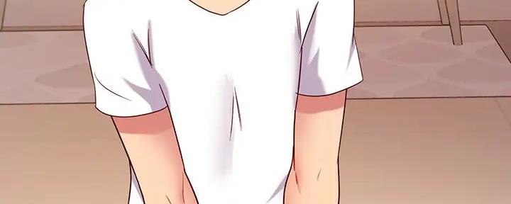 S-Club - 第189话 - 第42张图