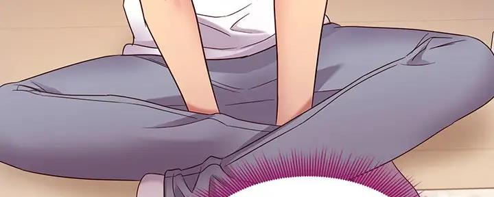 S-Club - 第189话 - 第43张图