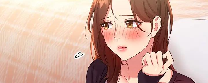 S-Club - 第189话 - 第47张图