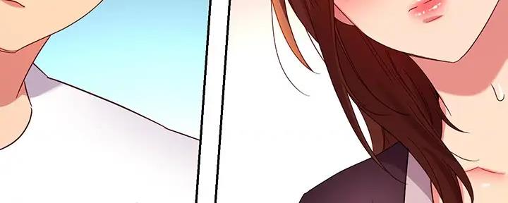 S-Club - 第189话 - 第69张图