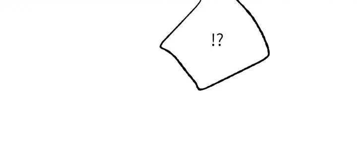 S-Club - 第189话 - 第76张图