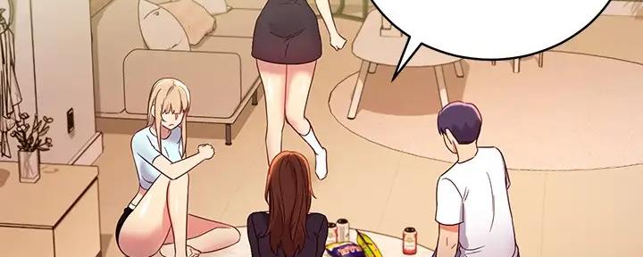 S-Club - 第189话 - 第79张图