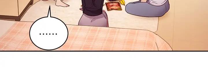 S-Club - 第189话 - 第80张图