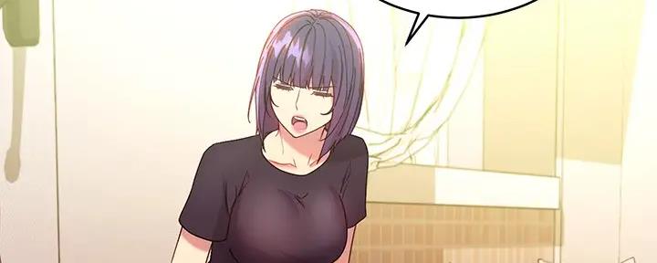 S-Club - 第189话 - 第83张图