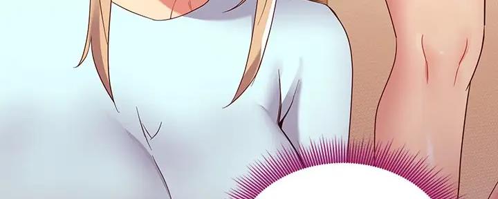 S-Club - 第189话 - 第91张图