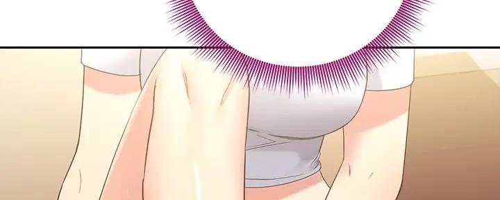 S-Club - 第189话 - 第96张图