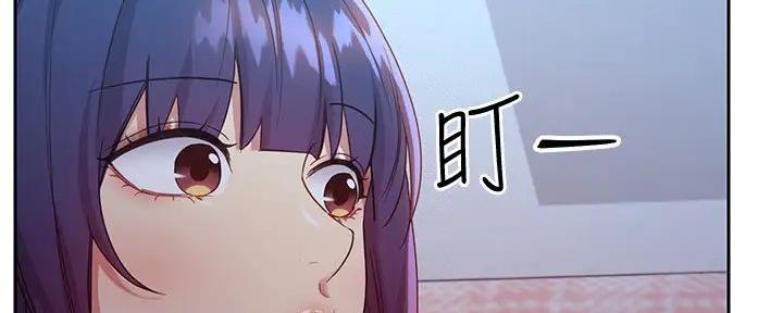 S-Club - 第190话 - 第100张图