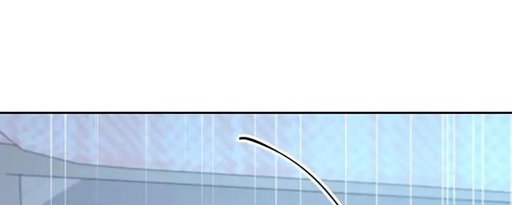 S-Club - 第190话 - 第107张图