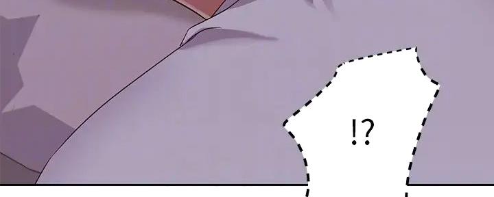 S-Club - 第190话 - 第111张图