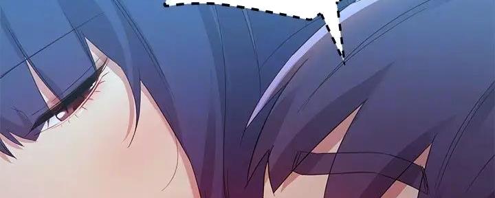 S-Club - 第190话 - 第114张图