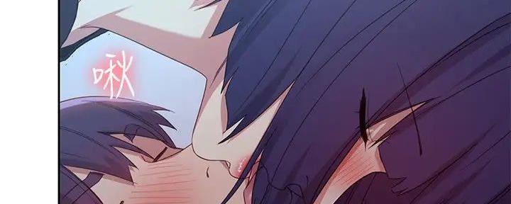 S-Club - 第190话 - 第128张图