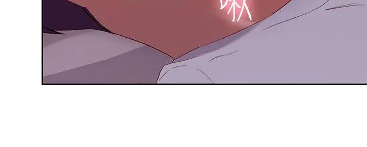 S-Club - 第190话 - 第130张图