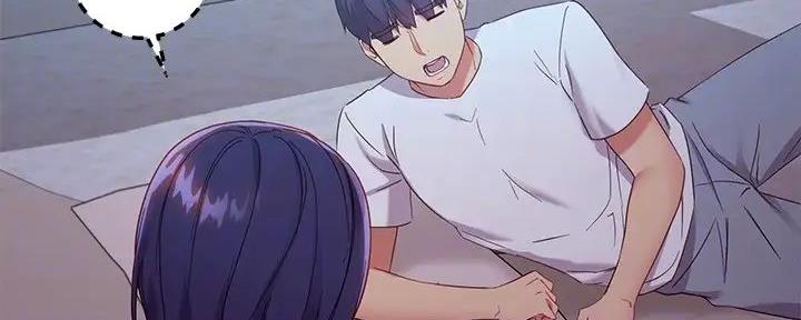 S-Club - 第190话 - 第150张图