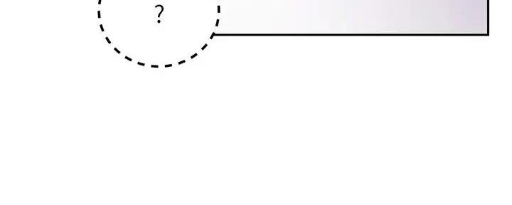 S-Club - 第190话 - 第157张图