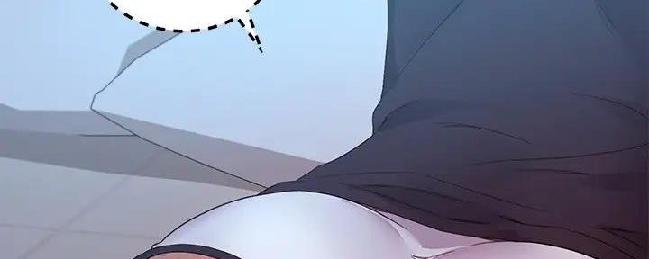 S-Club - 第190话 - 第159张图