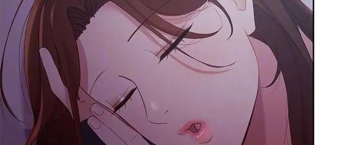 S-Club - 第190话 - 第16张图