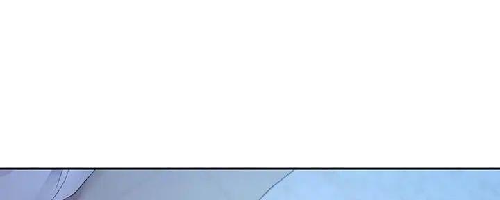 S-Club - 第190话 - 第19张图