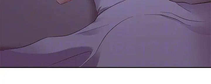 S-Club - 第190话 - 第23张图