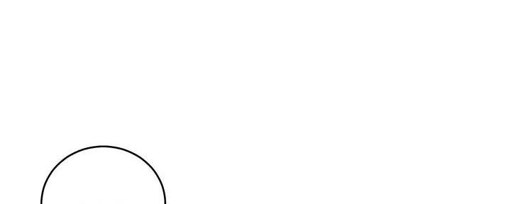 S-Club - 第190话 - 第29张图