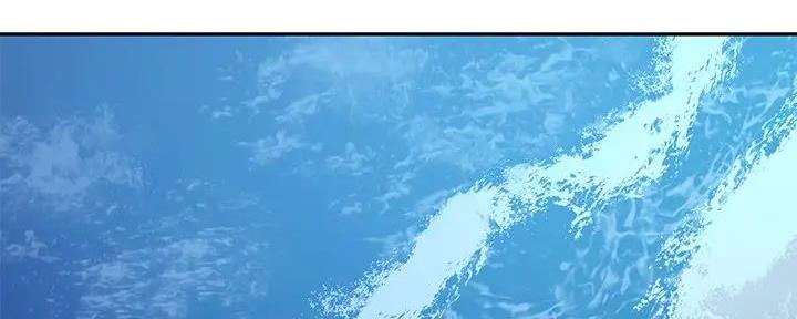 S-Club - 第190话 - 第2张图