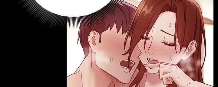 S-Club - 第190话 - 第47张图